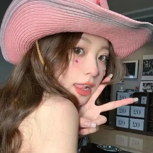 男子汉粤语